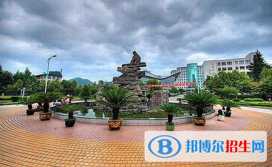 黔南民族幼兒師范高等?？茖W(xué)校2019年單招錄取分數(shù)線