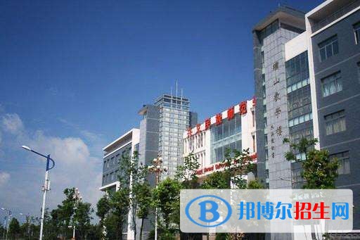 興義民族師范學(xué)院單招報(bào)名時間