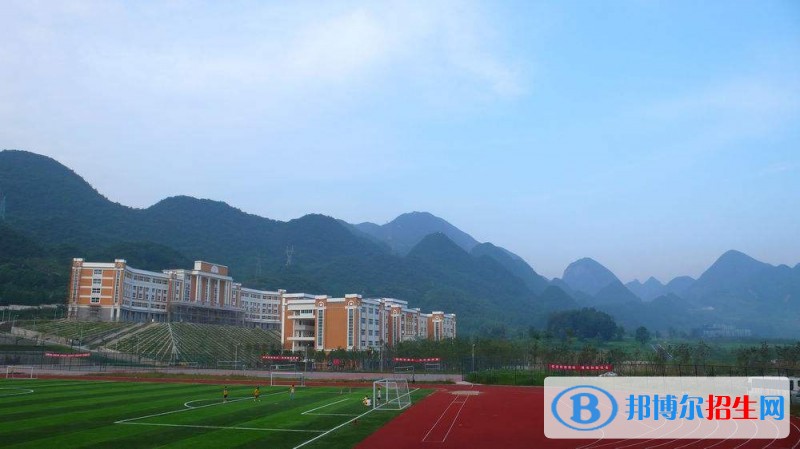 六盤水師范學(xué)院單招報(bào)名時(shí)間