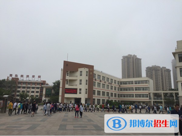 青島經(jīng)濟職業(yè)學校2018年報名條件、招生對象