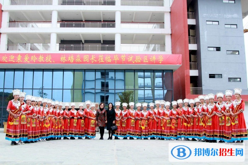畢節(jié)幼兒師范高等?？茖W(xué)校單招報(bào)名條件