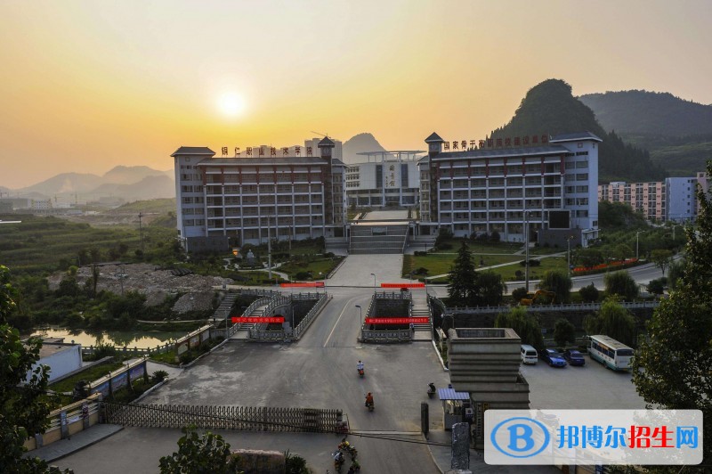 貴州應用技術職業(yè)學院單招成績查詢時間