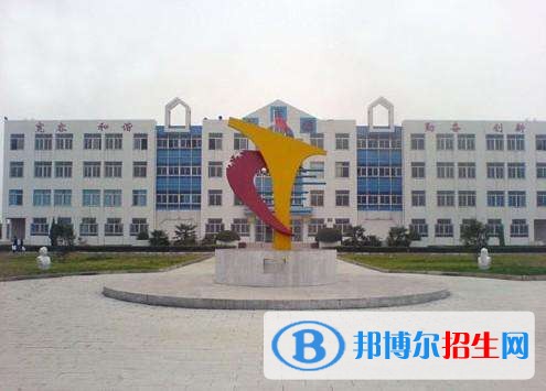 貴州電子商務(wù)職業(yè)技術(shù)學(xué)院?jiǎn)握袌?bào)名條件