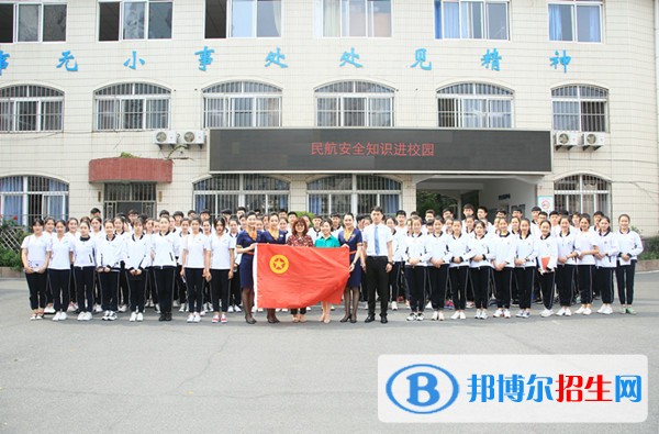 青島外事服務(wù)學(xué)校2018年報(bào)名條件、招生對象