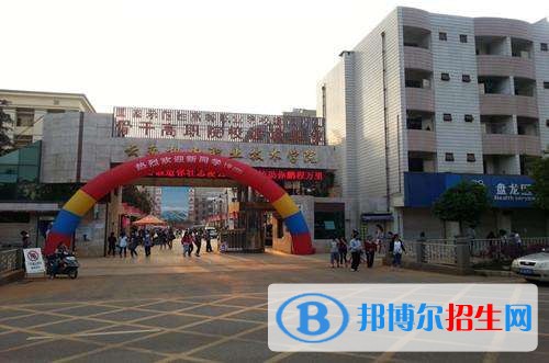 云南機電職業(yè)技術(shù)學院2019年單招錄取分數(shù)線