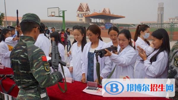 德宏職業(yè)學(xué)院單招報名條件