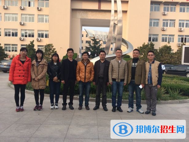 青島城陽區(qū)職業(yè)教育中心招生辦聯(lián)系電話