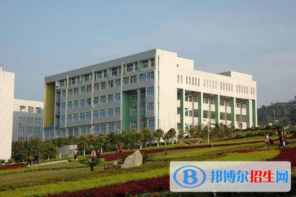 重慶中專學校亂嗎