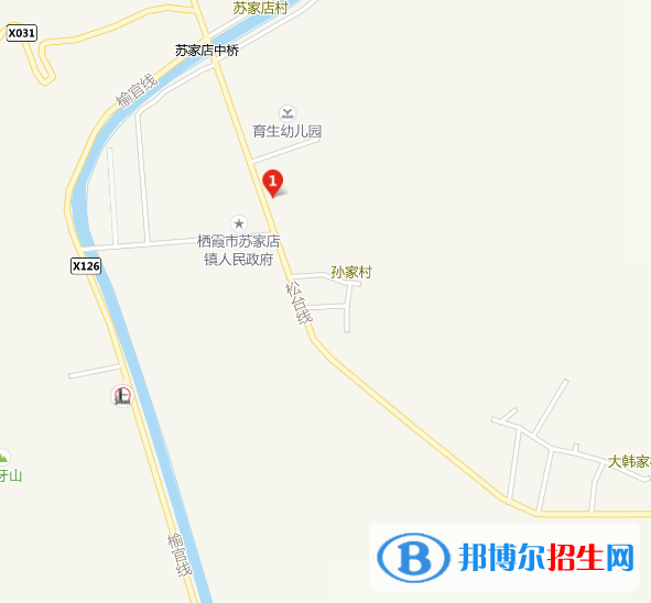 招遠(yuǎn)職業(yè)中等專業(yè)學(xué)校地址