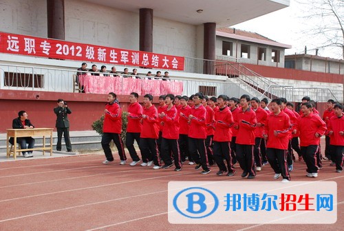 招遠(yuǎn)職業(yè)中等專(zhuān)業(yè)學(xué)校招生辦聯(lián)系電話
