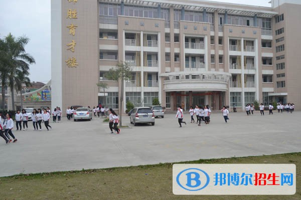 招遠第三職業(yè)中專專業(yè)有哪些