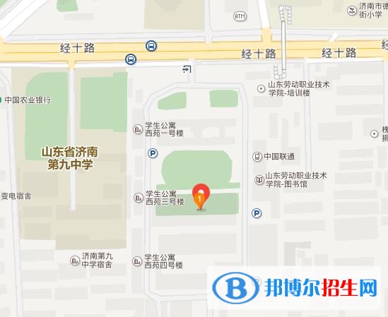 山東高級技工學校地址在哪里