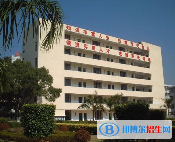 煙臺(tái)高級(jí)技工學(xué)校2018年報(bào)名條件、招生對(duì)象