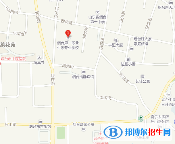 煙臺(tái)第一職業(yè)中等專業(yè)學(xué)校地址