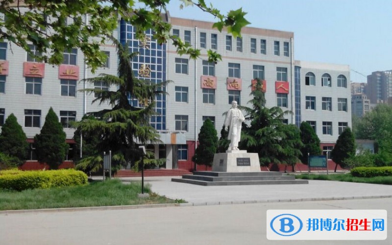 煙臺第一職業(yè)中等專業(yè)學校招生辦聯(lián)系電話