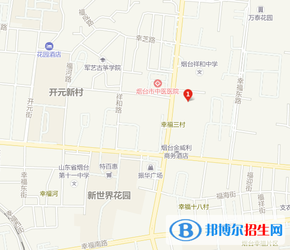 山東煙臺(tái)護(hù)士學(xué)校地址