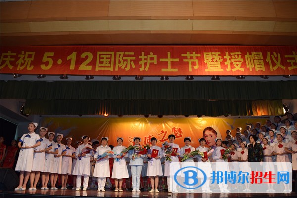 山東煙臺護(hù)士學(xué)校網(wǎng)站網(wǎng)址