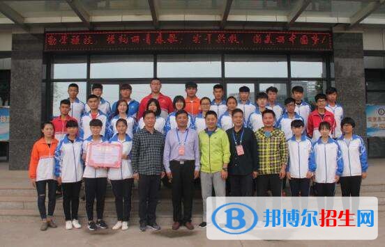 濟南信息工程學(xué)校網(wǎng)站網(wǎng)址