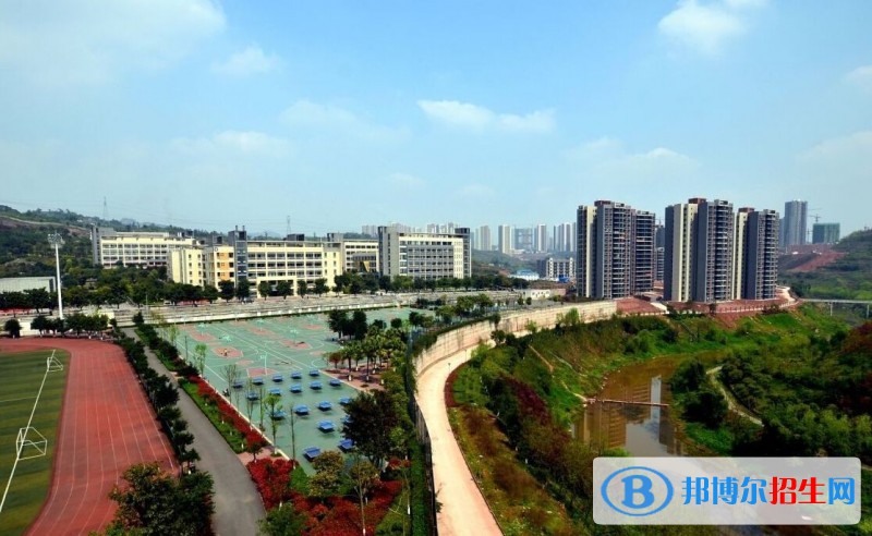 重慶工程職業(yè)技術(shù)學院單招成績查詢時間