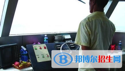 山東交通運輸學(xué)校網(wǎng)站網(wǎng)址