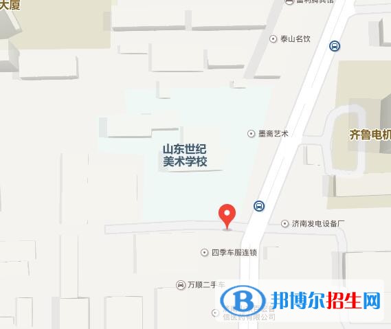 山東世紀藝術(shù)學校地址在哪里
