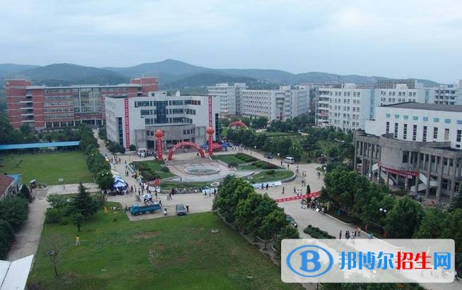 重慶工程學院單招報名時間
