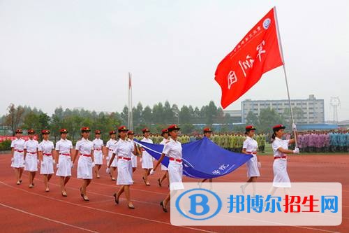 重慶交通職業(yè)學(xué)院?jiǎn)握袌?bào)名時(shí)間