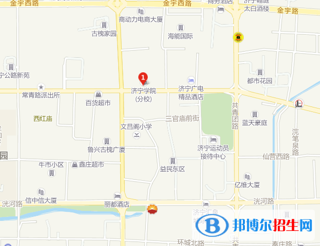 山東濟寧藝術(shù)學(xué)校地址