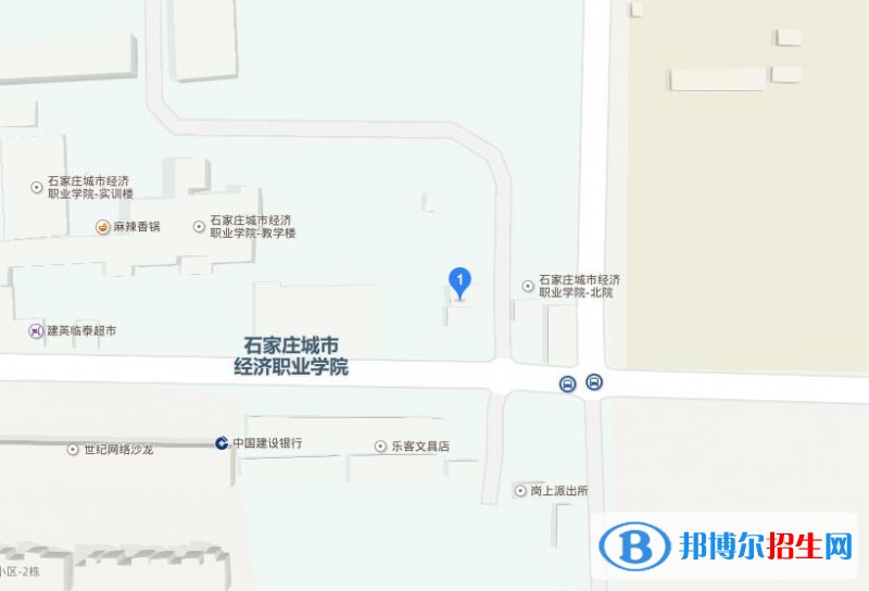 石家莊華師經(jīng)濟管理中等專業(yè)學校地址在哪里