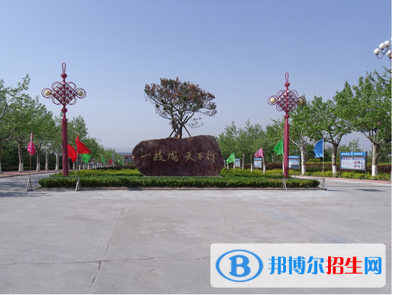 威海高級技工學(xué)校網(wǎng)站網(wǎng)址