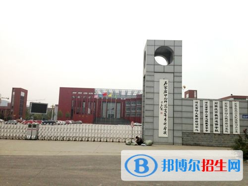 重慶幼兒師范高等?？茖W(xué)校單招成績查詢時間