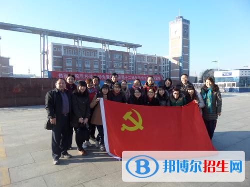 即墨第二職業(yè)中等專業(yè)學(xué)校2018年報(bào)名條件、招生對(duì)象