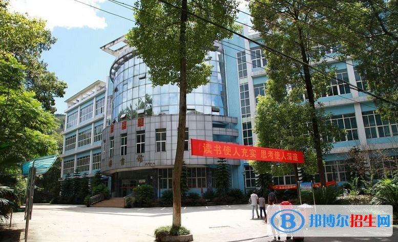 重慶人文科技學(xué)院單招成績查詢時間