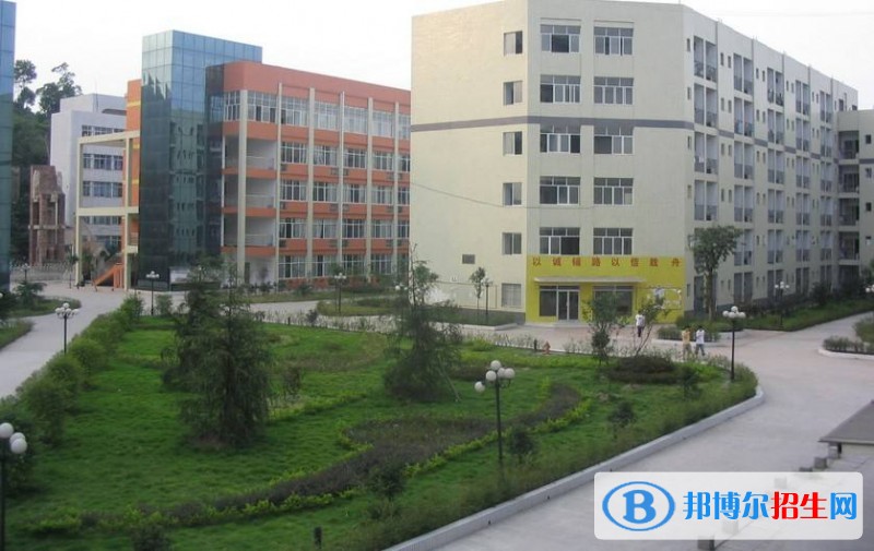 重慶郵電大學(xué)移通學(xué)院單招成績查詢時(shí)間