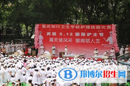 重慶中專(zhuān)學(xué)校什么時(shí)候招生