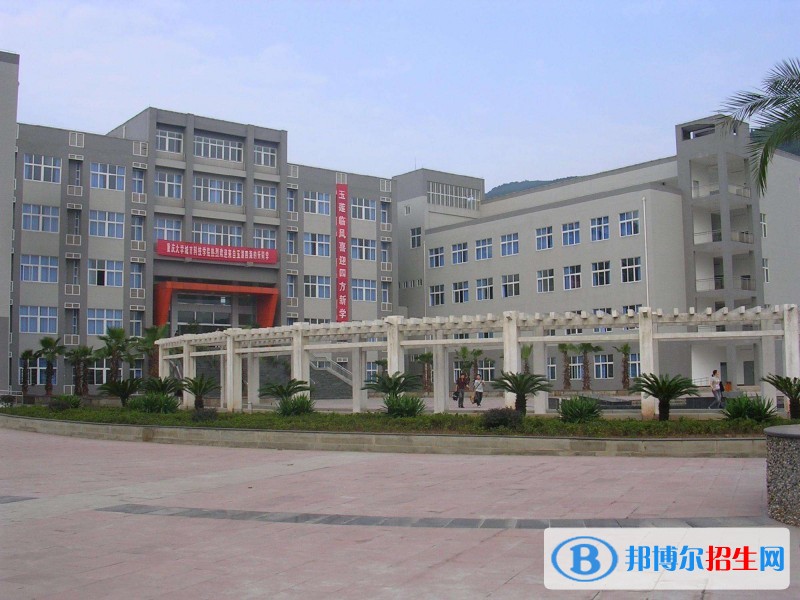 重慶大學(xué)城市科技學(xué)院單招成績查詢時間