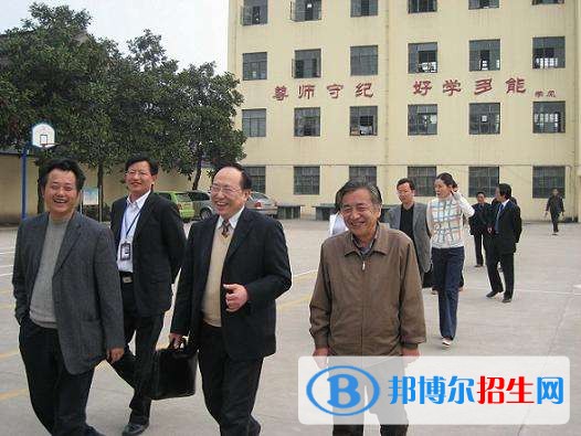 青島化學(xué)工業(yè)職工中專(zhuān)學(xué)校2018年報(bào)名條件、招生對(duì)象