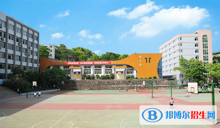 重慶工商大學派斯學院單招成績查詢時間