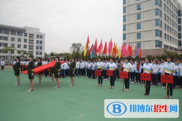日照衛(wèi)生學校2018年報名條件、招生對象