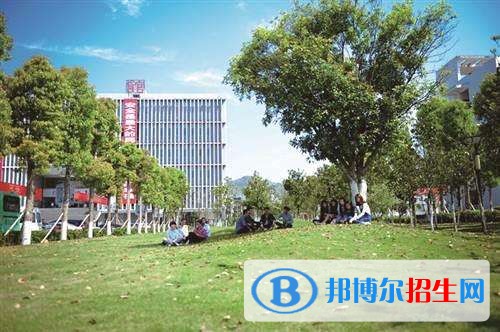 重慶旅游職業(yè)學院單招報名時間