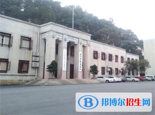 重慶中專學(xué)校是學(xué)什么的