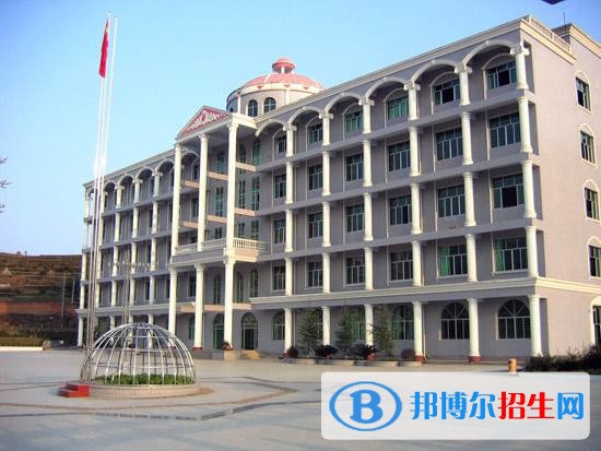 重慶信息技術(shù)職業(yè)學(xué)院單招報名條件