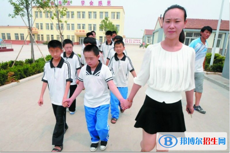 即墨特殊教育中心2018年報(bào)名條件、招生對象