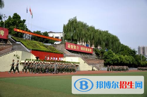 重慶中專學(xué)校哪個專業(yè)好