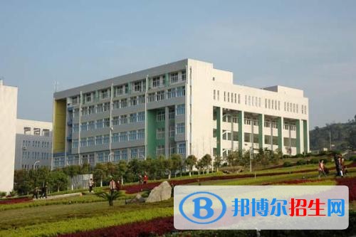 重慶哪所中專學(xué)校比較好