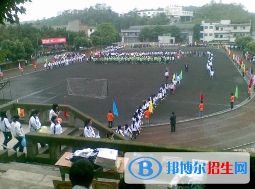 重慶中專學(xué)校和職高哪個(gè)好