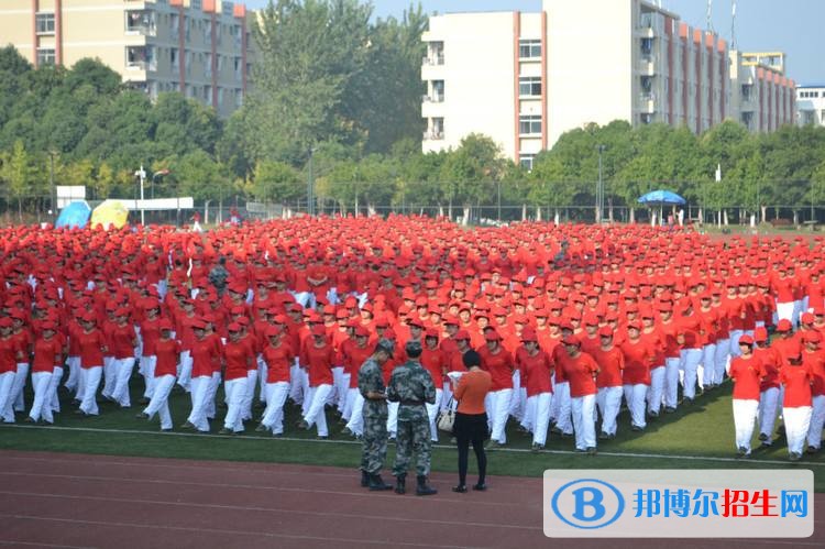 重慶三峽醫(yī)藥高等?？茖W(xué)校單招報(bào)名時(shí)間