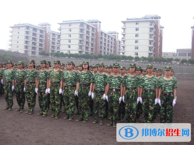 重慶工商職業(yè)學院單招成績查詢時間