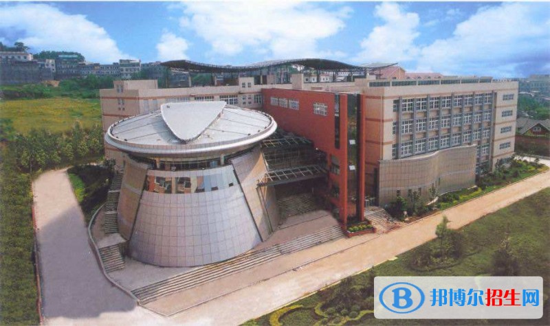 重慶工商職業(yè)學(xué)院?jiǎn)握袌?bào)名條件