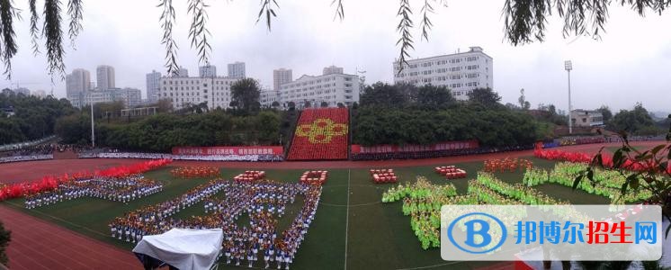 重慶讀中專學(xué)校有什么好處